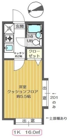 フラワーハイツ葛西Ａの物件間取画像